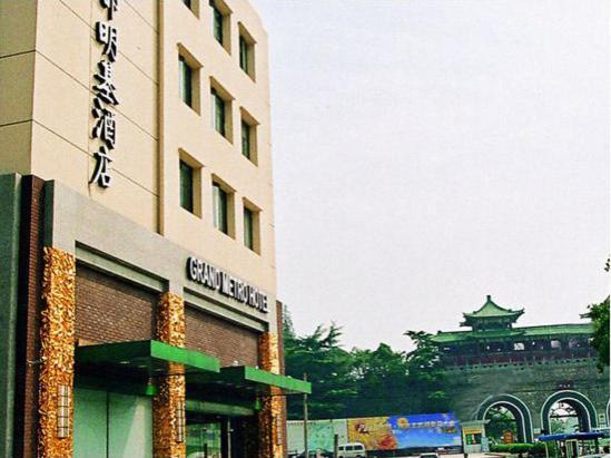 Grand Metro Hotel Nanjing  Eksteriør bilde